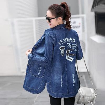 ÁO KHOÁC JEAN FORM DÀI ĐĂP CHỮ SAU LƯNG - NK325